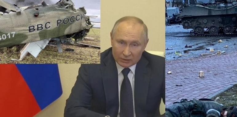 Легендарна медия с ужасяваща прогноза за Путин! Стана скандал